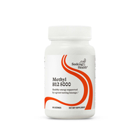 Buy Methyl B12 5000 | 60 Lozenges (formerly Active B12) Seeking Health Ireland